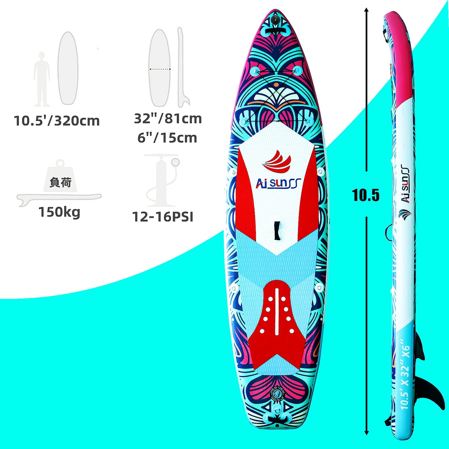 AISUNSS Inflatable Paddle Board 10.6Ft