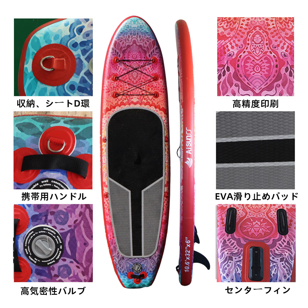 SUP BOARD  pink purple blue ISUP BOARD with free shipping on AliExpress