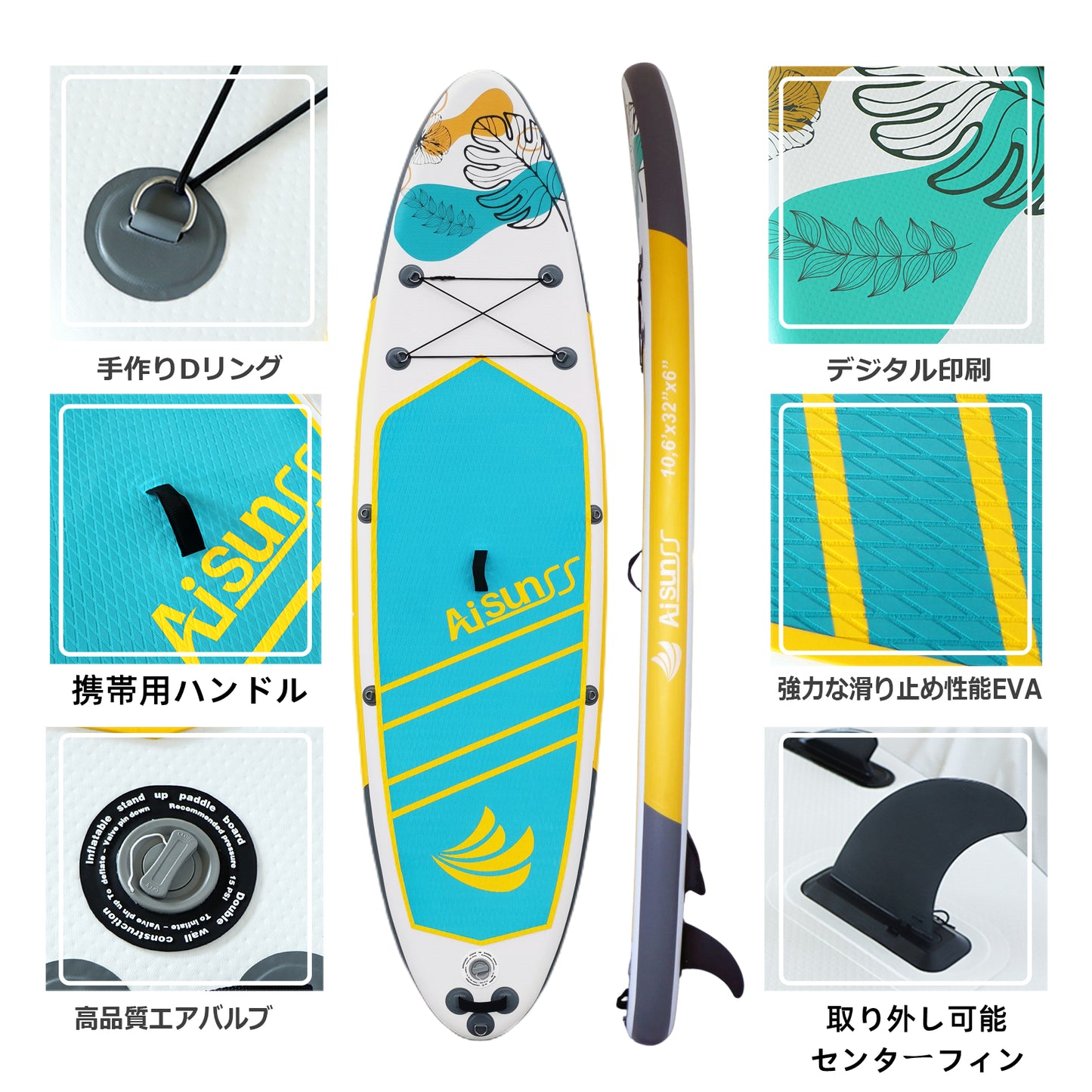 AISUNSS Inflatable Paddle Board 10.6Ft